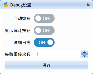 ../../_images/detail_log.png